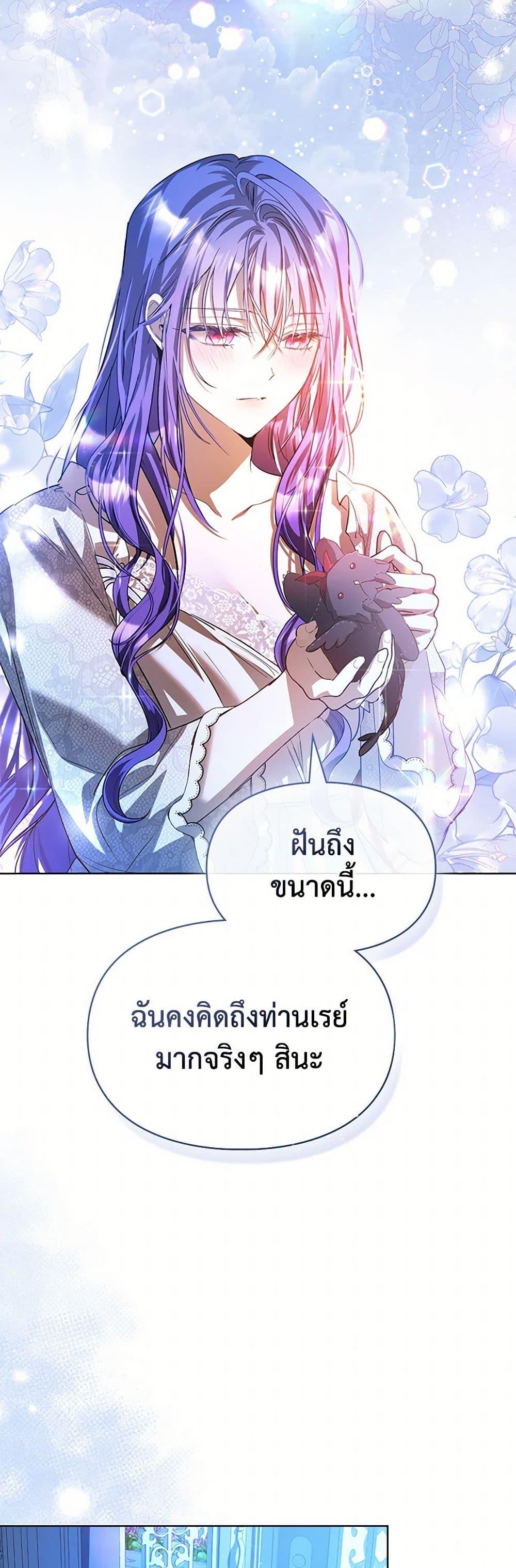 Manga-lc-com อ่านมังงะ อ่านการ์ตูน ออนไลน์ ฟรี The Heroine Had an Affair With My Fiance ตอนที่ 1 2 3 4 5 6 7 8 9 10 11 12 13 14 ฟรี ไม่มีโฆษณา Manga-lc - อ่าน มังงะ อ่าน การ์ตูน ออนไลน์ อ่านมังงะ ฟรี
