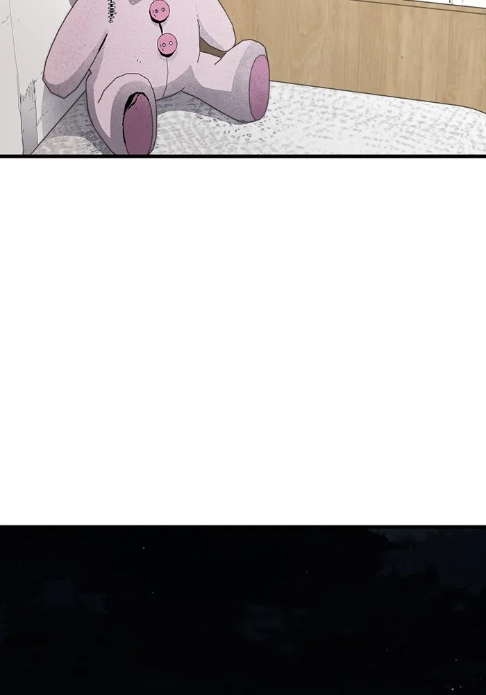 มีนา เกิดมาล่า ตอนที่ 3 รูปที่ 32