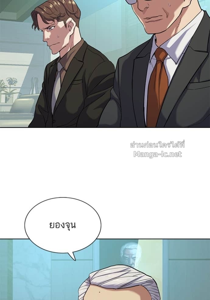 Doujin-Lc- อ่าน โดจิน มังฮวา เกาหลี ญี่ปุ่น จีน แปลไทย Reborn Rich ตอนที่ 1 2 3 4 5 6 7 8 9 10 11 12 13 14 ฟรี ไม่มีโฆษณา อ่าน โดจิน Manhwa เกาหลี ญี่ปุ่น จีน เรามีครบ คัดมาให้เน้นๆ โดจิน 18+ รับประกันความฟินโดย Doujin Lc