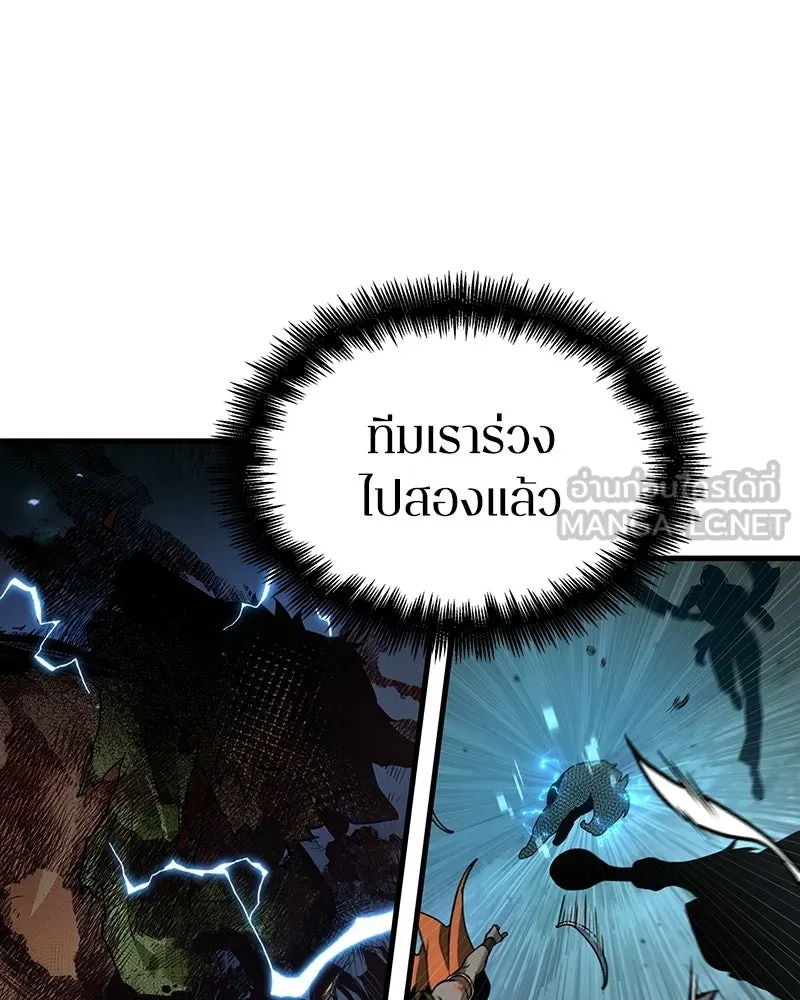 Omniscient Reader อ่านชะตาวันสิ้นโลก ตอนที่ 49 สิ่งที่ทำได้ดีที่สุด (4) รูปที่ 96