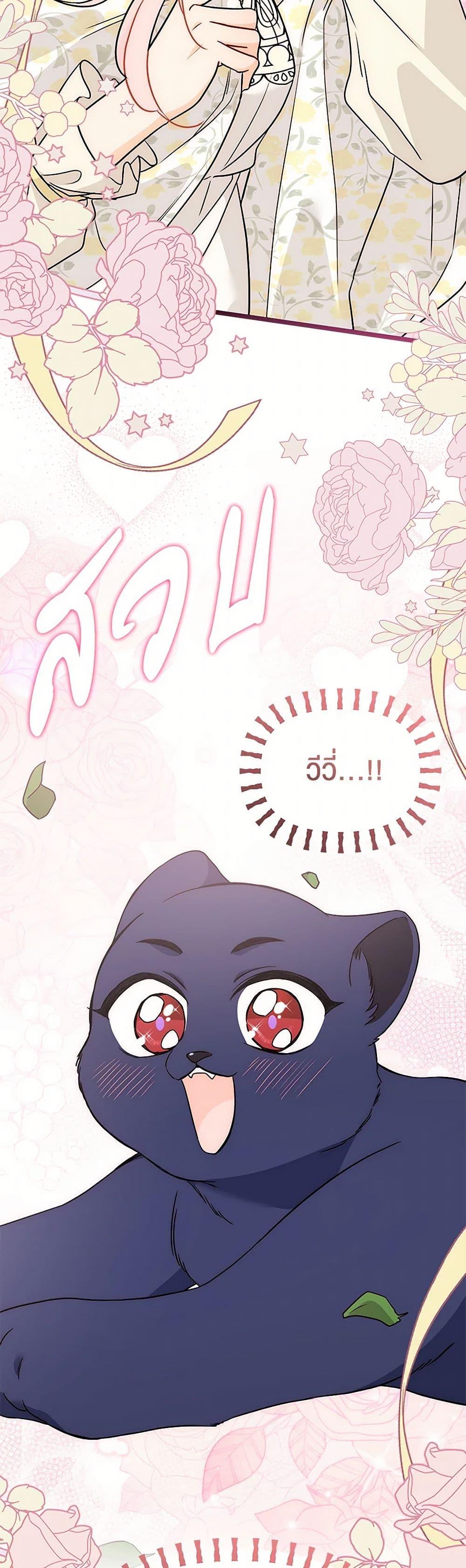 Manga-lc-com อ่านมังงะ อ่านการ์ตูน ออนไลน์ ฟรี The Symbiotic Relationship Between a Panther and a Rabbit ตอนที่ 1 2 3 4 5 6 7 8 9 10 11 12 13 14 ฟรี ไม่มีโฆษณา Manga-lc - อ่าน มังงะ อ่าน การ์ตูน ออนไลน์ อ่านมังงะ ฟรี