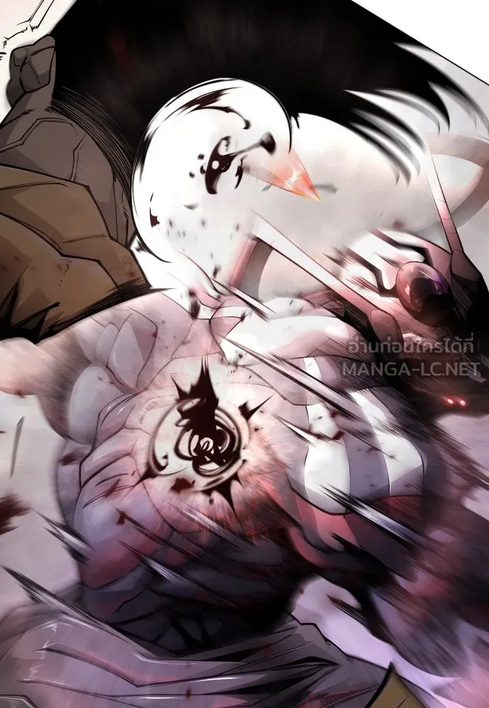 ยุคแห่งยอดมนุษย์ ตอนที่ 102 รูปที่ 78