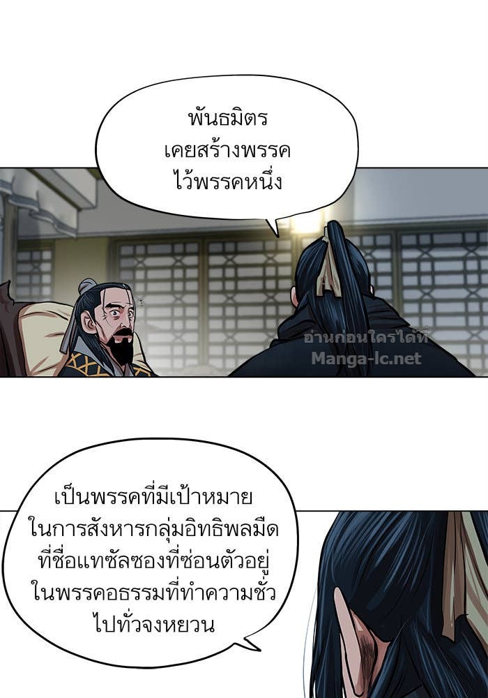 Doujin-Lc- อ่าน โดจิน มังฮวา เกาหลี ญี่ปุ่น จีน แปลไทย องครักษ์แห่งอัครสกุลจาง ตอนที่ 1 2 3 4 5 6 7 8 9 10 11 12 13 14 ฟรี ไม่มีโฆษณา อ่าน โดจิน Manhwa เกาหลี ญี่ปุ่น จีน เรามีครบ คัดมาให้เน้นๆ โดจิน 18+ รับประกันความฟินโดย Doujin Lc