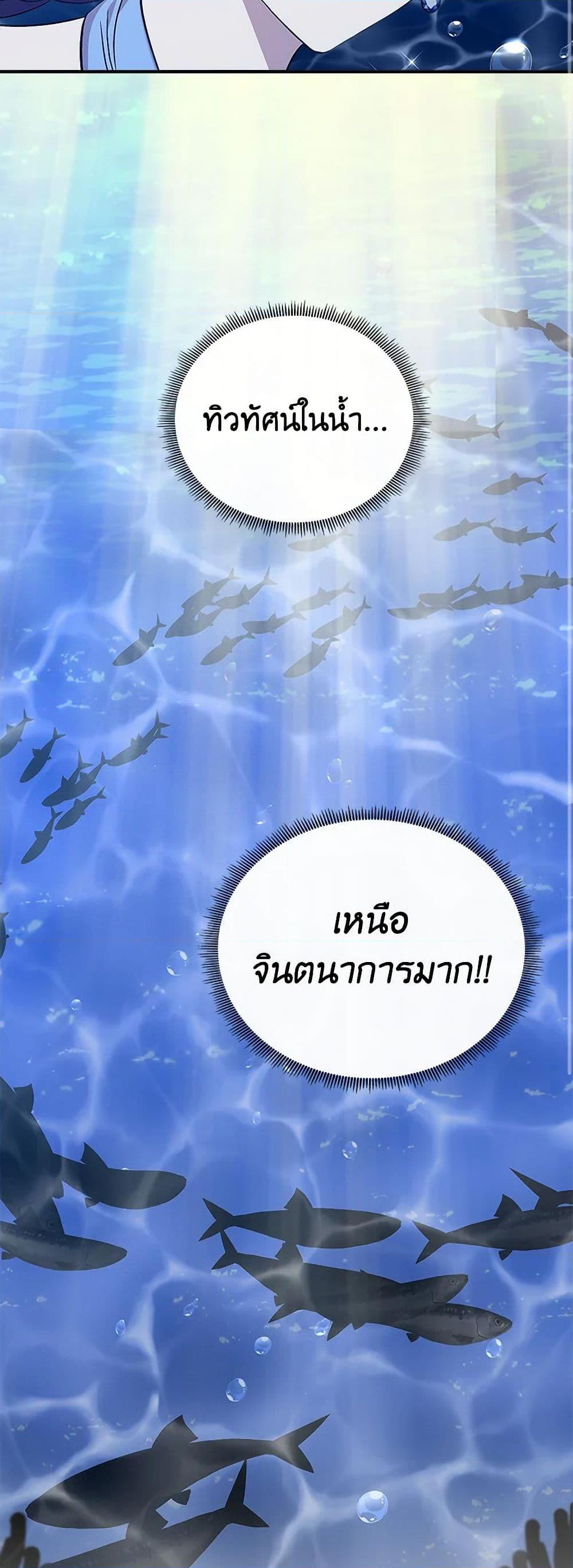 Manga-lc-com อ่านมังงะ อ่านการ์ตูน ออนไลน์ ฟรี I Wasn’t the Cinderella ตอนที่ 1 2 3 4 5 6 7 8 9 10 11 12 13 14 ฟรี ไม่มีโฆษณา Manga-lc - อ่าน มังงะ อ่าน การ์ตูน ออนไลน์ อ่านมังงะ ฟรี