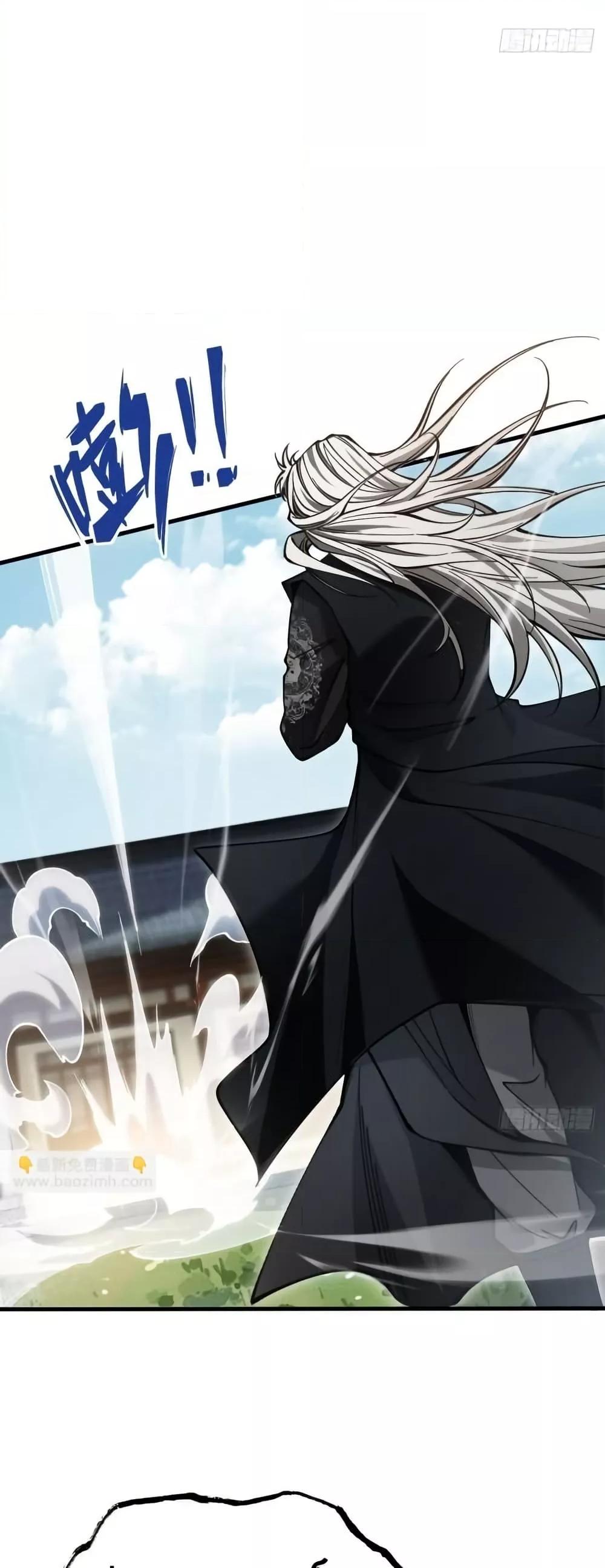 Manga-lc-com อ่านมังงะ อ่านการ์ตูน ออนไลน์ ฟรี MyCultivation ตอนที่ 1 2 3 4 5 6 7 8 9 10 11 12 13 14 ฟรี ไม่มีโฆษณา Manga-lc - อ่าน มังงะ อ่าน การ์ตูน ออนไลน์ อ่านมังงะ ฟรี