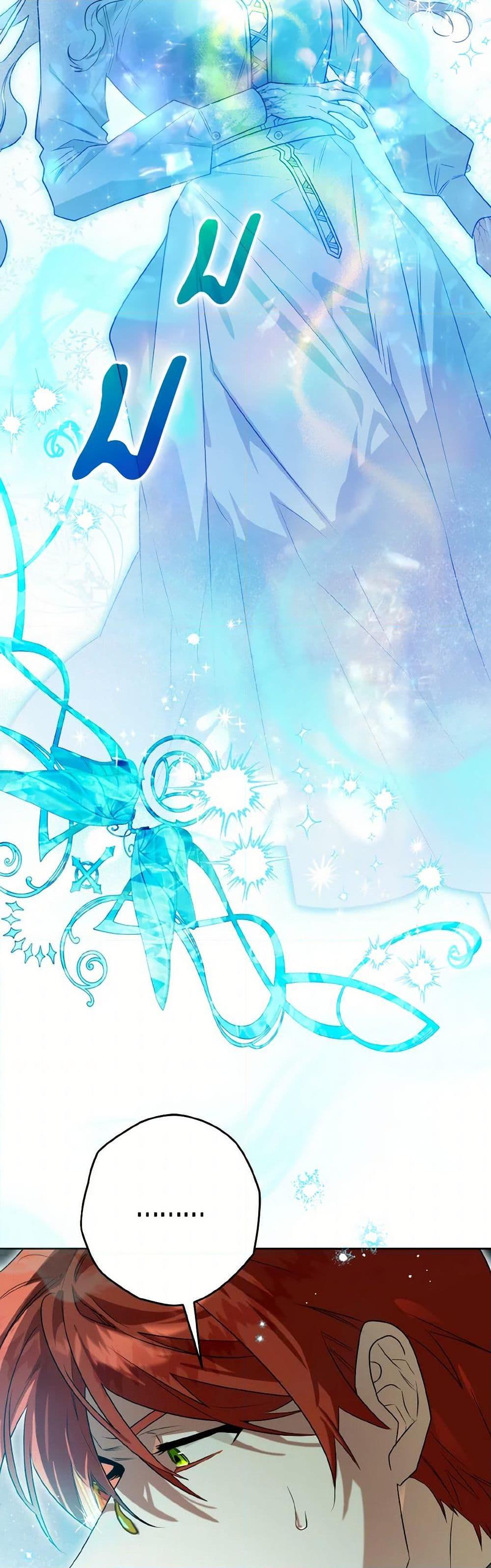 Manga-lc-com อ่านมังงะ อ่านการ์ตูน ออนไลน์ ฟรี Sigrid ตอนที่ 1 2 3 4 5 6 7 8 9 10 11 12 13 14 ฟรี ไม่มีโฆษณา Manga-lc - อ่าน มังงะ อ่าน การ์ตูน ออนไลน์ อ่านมังงะ ฟรี