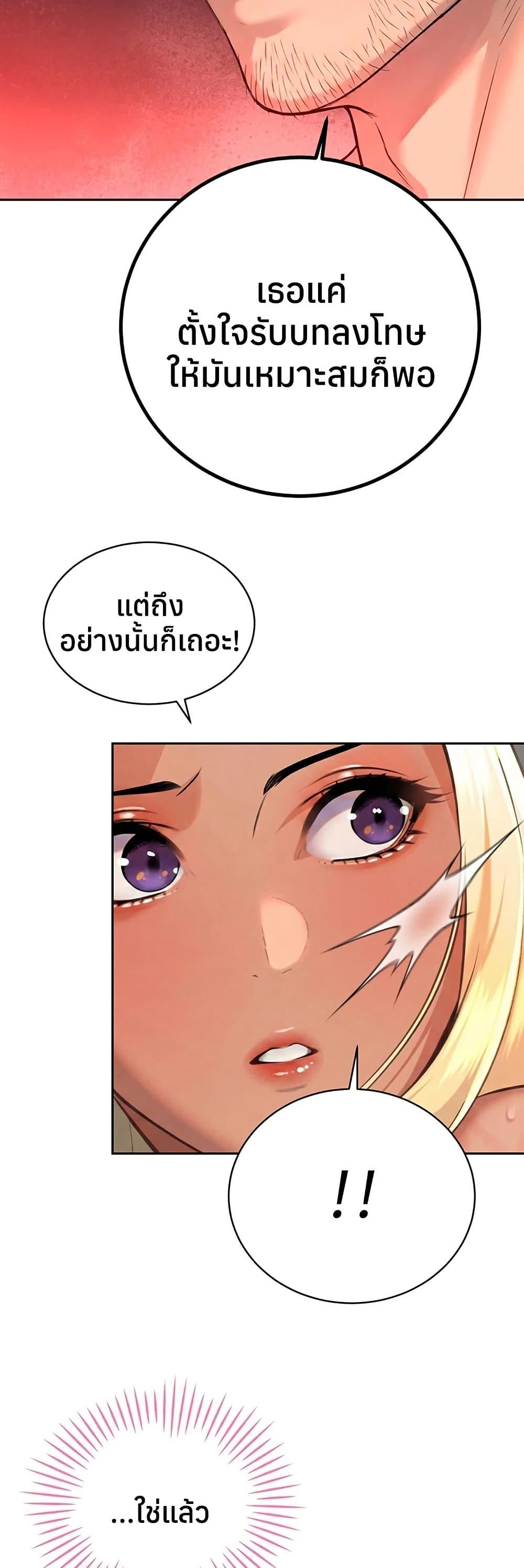 Doujin-Lc- อ่าน โดจิน มังฮวา เกาหลี ญี่ปุ่น จีน แปลไทย Father Is Eating ตอนที่ 1 2 3 4 5 6 7 8 9 10 11 12 13 14 ฟรี ไม่มีโฆษณา อ่าน โดจิน Manhwa เกาหลี ญี่ปุ่น จีน เรามีครบ คัดมาให้เน้นๆ โดจิน 18+ รับประกันความฟินโดย  Doujin Lc