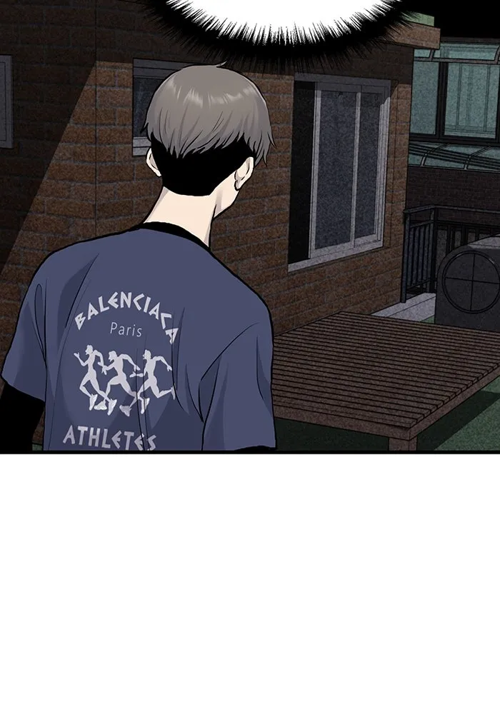 มีนา เกิดมาล่า ตอนที่ 46 รูปที่ 29