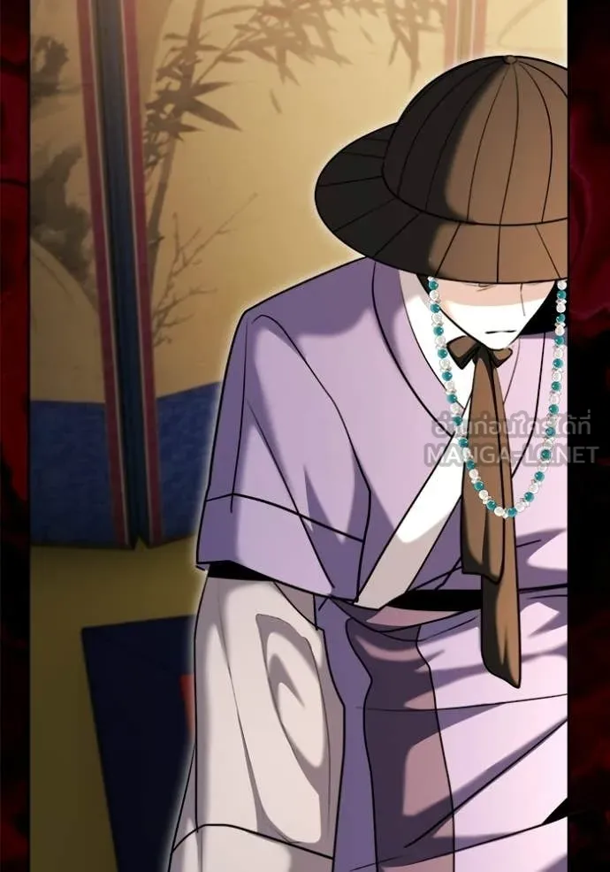 ออร่าดาราอัจฉริยะ ตอนที่ 74 รูปที่ 44