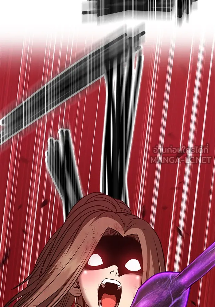 +99 ท่อนไม้พร้อมบวก ตอนที่ 42 รูปที่ 285