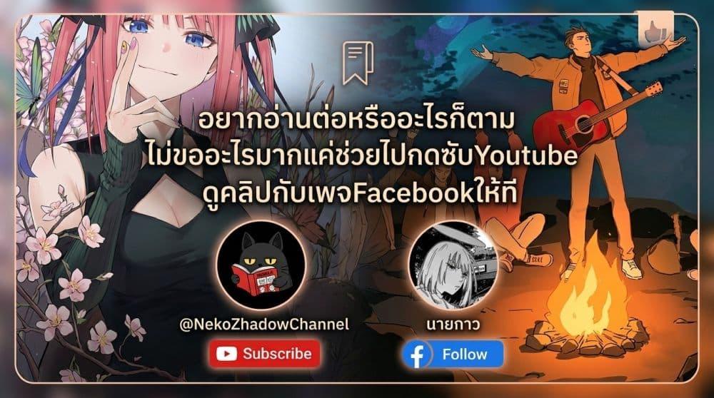 Manga-lc-com อ่านมังงะ อ่านการ์ตูน ออนไลน์ ฟรี Tensei shita Kuukan Mahoutsukai wa Shoutai Kakushite Medachitai! ตอนที่ 1 2 3 4 5 6 7 8 9 10 11 12 13 14 ฟรี ไม่มีโฆษณา Manga-lc - อ่าน มังงะ อ่าน การ์ตูน ออนไลน์ อ่านมังงะ ฟรี