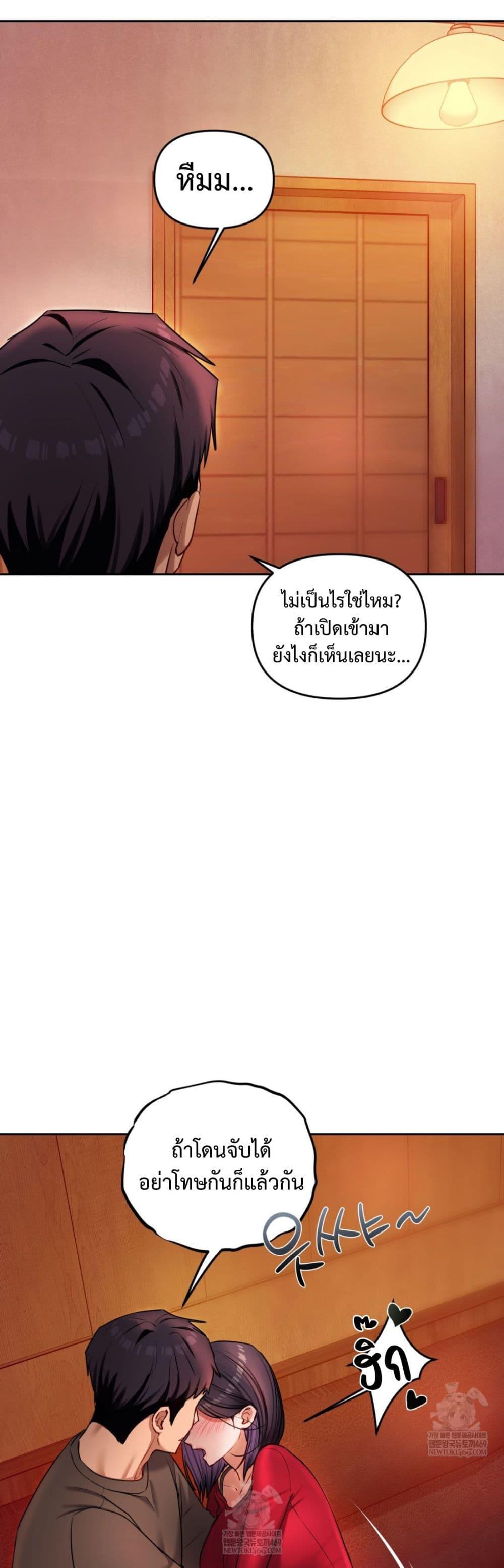 Doujin-Lc- อ่าน โดจิน มังฮวา เกาหลี ญี่ปุ่น จีน แปลไทย The Professor ตอนที่ 1 2 3 4 5 6 7 8 9 10 11 12 13 14 ฟรี ไม่มีโฆษณา อ่าน โดจิน Manhwa เกาหลี ญี่ปุ่น จีน เรามีครบ คัดมาให้เน้นๆ โดจิน 18+ รับประกันความฟินโดย  Doujin Lc