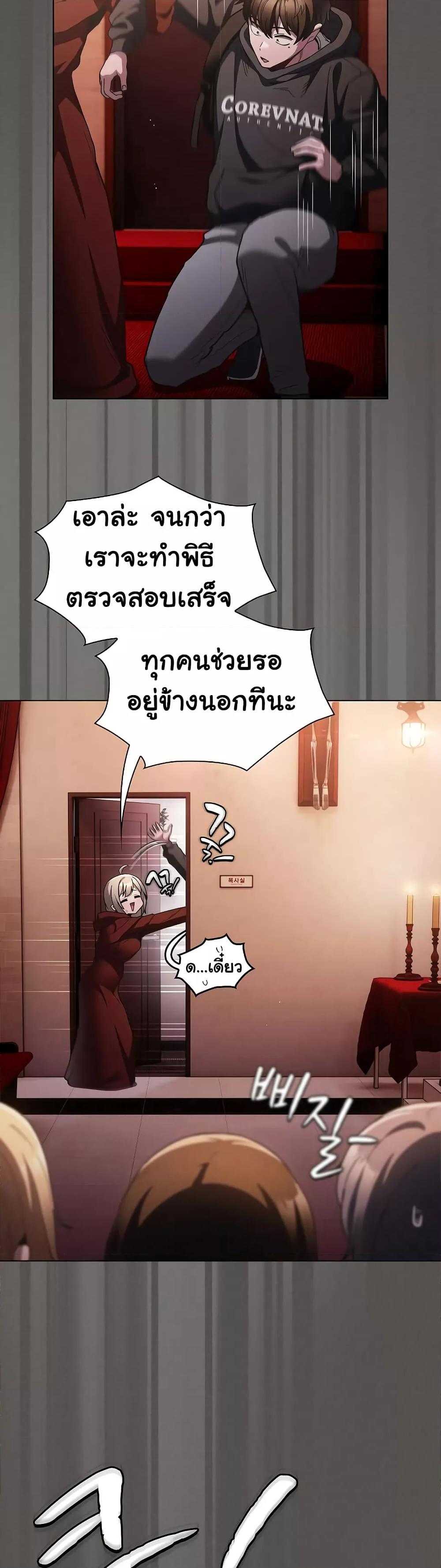 Doujin-Lc- อ่าน โดจิน มังฮวา เกาหลี ญี่ปุ่น จีน แปลไทย Believe Me! I Offer You My First ตอนที่ 1 2 3 4 5 6 7 8 9 10 11 12 13 14 ฟรี ไม่มีโฆษณา อ่าน โดจิน Manhwa เกาหลี ญี่ปุ่น จีน เรามีครบ คัดมาให้เน้นๆ โดจิน 18+ รับประกันความฟินโดย  Doujin Lc