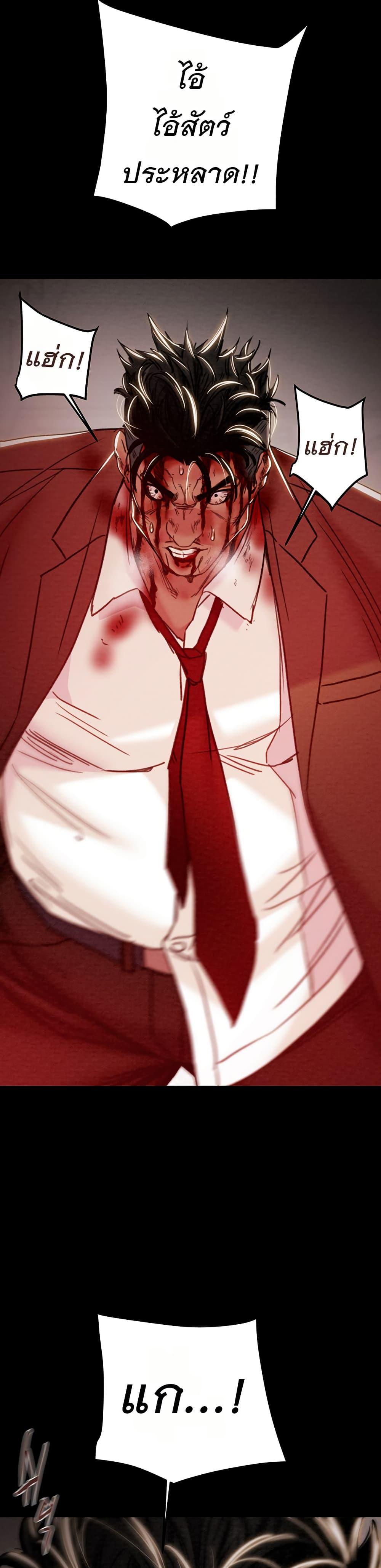 Doujin-Lc- อ่าน โดจิน มังฮวา เกาหลี ญี่ปุ่น จีน แปลไทย The Man Who Devours ตอนที่ 1 2 3 4 5 6 7 8 9 10 11 12 13 14 ฟรี ไม่มีโฆษณา อ่าน โดจิน Manhwa เกาหลี ญี่ปุ่น จีน เรามีครบ คัดมาให้เน้นๆ โดจิน 18+ รับประกันความฟินโดย  Doujin Lc