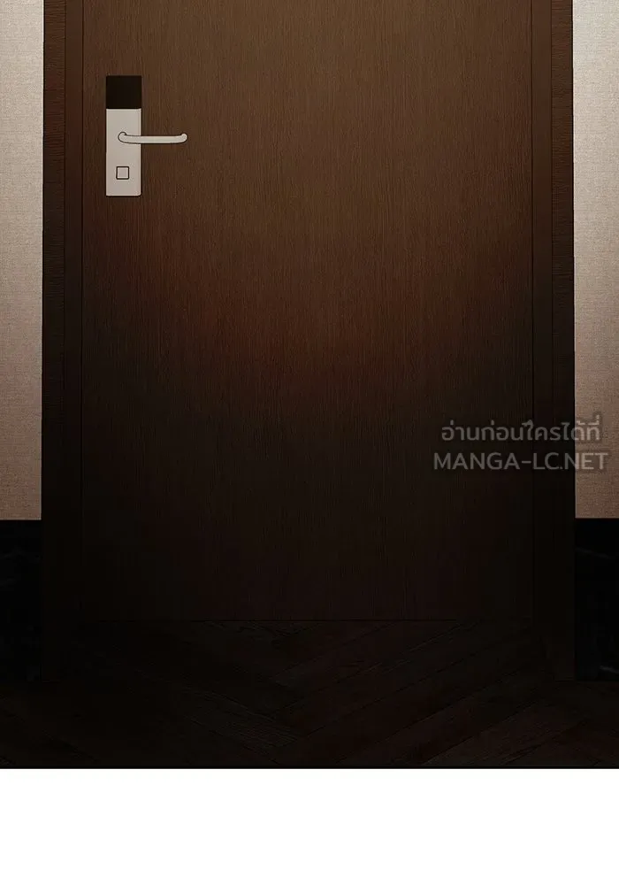 เพียงรุ่งอรุณ ตอนที่ 46 รูปที่ 24