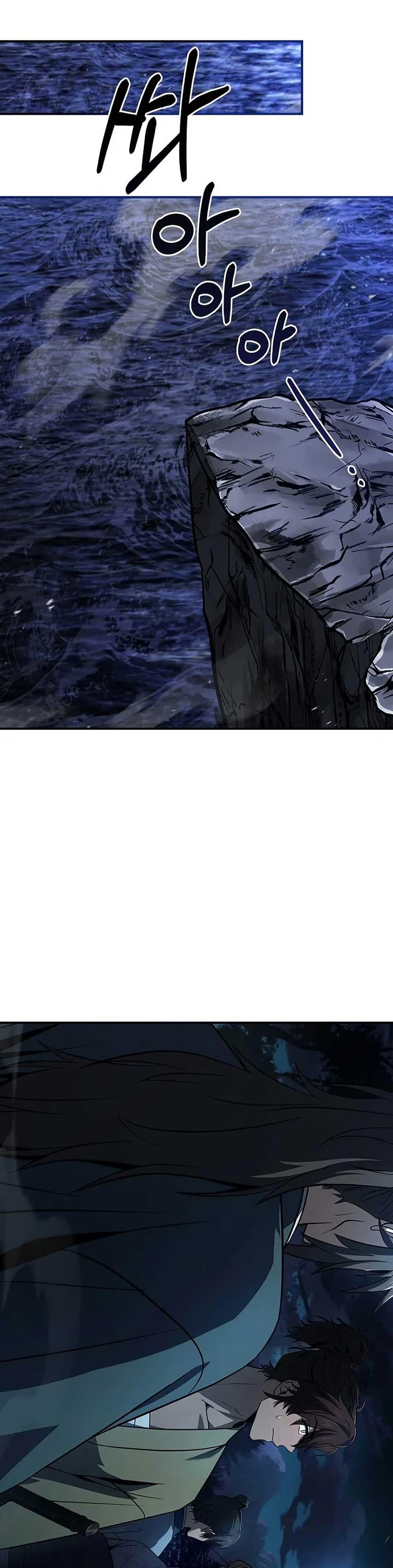 Manga-lc-com อ่านมังงะ อ่านการ์ตูน ออนไลน์ ฟรี Reincarnated Escort Warrior ตอนที่ 1 2 3 4 5 6 7 8 9 10 11 12 13 14 ฟรี ไม่มีโฆษณา Manga-lc - อ่าน มังงะ อ่าน การ์ตูน ออนไลน์ อ่านมังงะ ฟรี