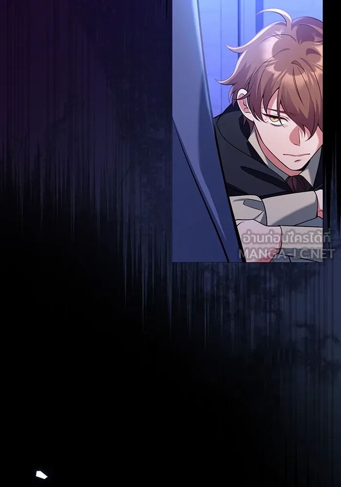 แผนหย่าสามีทรราช ตอนที่ 98 รูปที่ 33