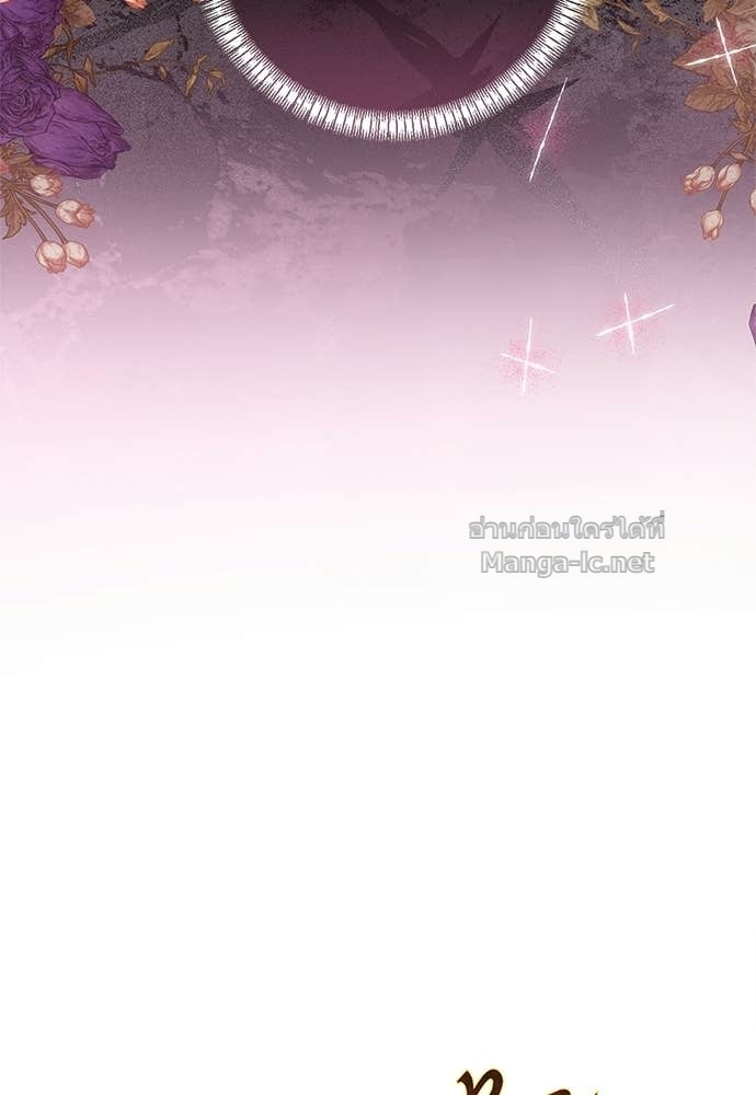 Doujin-Lc- อ่าน โดจิน มังฮวา เกาหลี ญี่ปุ่น จีน แปลไทย อยากได้ ก็เอาไป ตอนที่ 1 2 3 4 5 6 7 8 9 10 11 12 13 14 ฟรี ไม่มีโฆษณา อ่าน โดจิน Manhwa เกาหลี ญี่ปุ่น จีน เรามีครบ คัดมาให้เน้นๆ โดจิน 18+ รับประกันความฟินโดย Doujin Lc