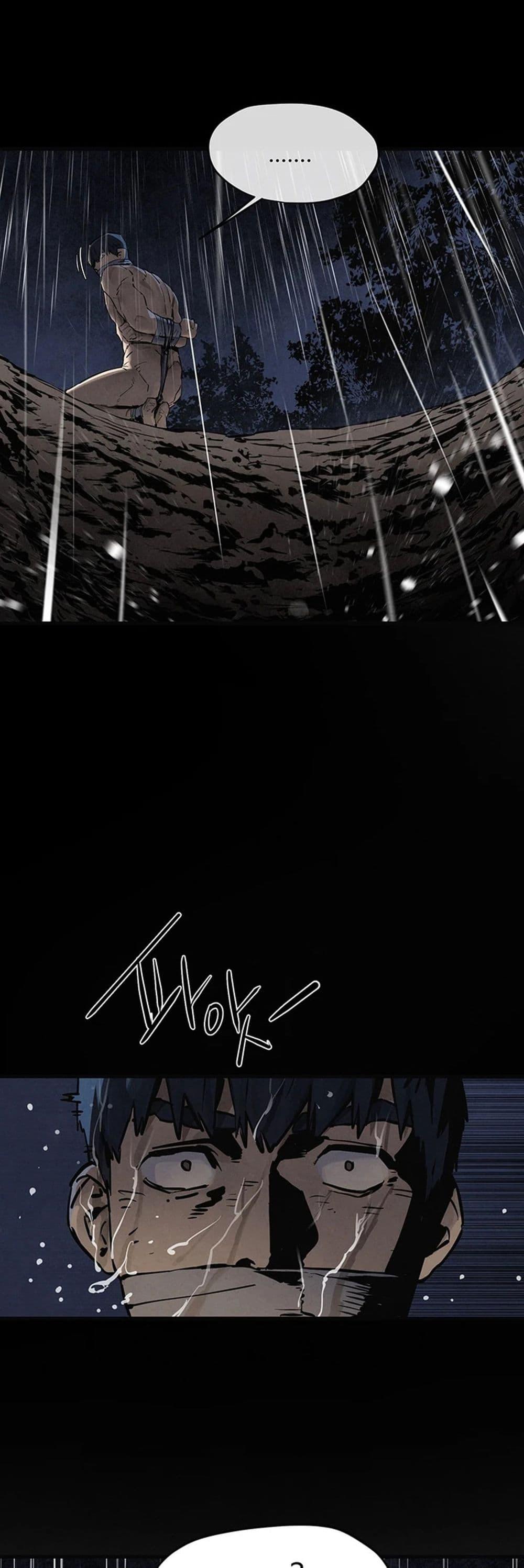 Doujin-Lc- อ่าน โดจิน มังฮวา เกาหลี ญี่ปุ่น จีน แปลไทย Moby Dick ตอนที่ 1 2 3 4 5 6 7 8 9 10 11 12 13 14 ฟรี ไม่มีโฆษณา อ่าน โดจิน Manhwa เกาหลี ญี่ปุ่น จีน เรามีครบ คัดมาให้เน้นๆ โดจิน 18+ รับประกันความฟินโดย  Doujin Lc