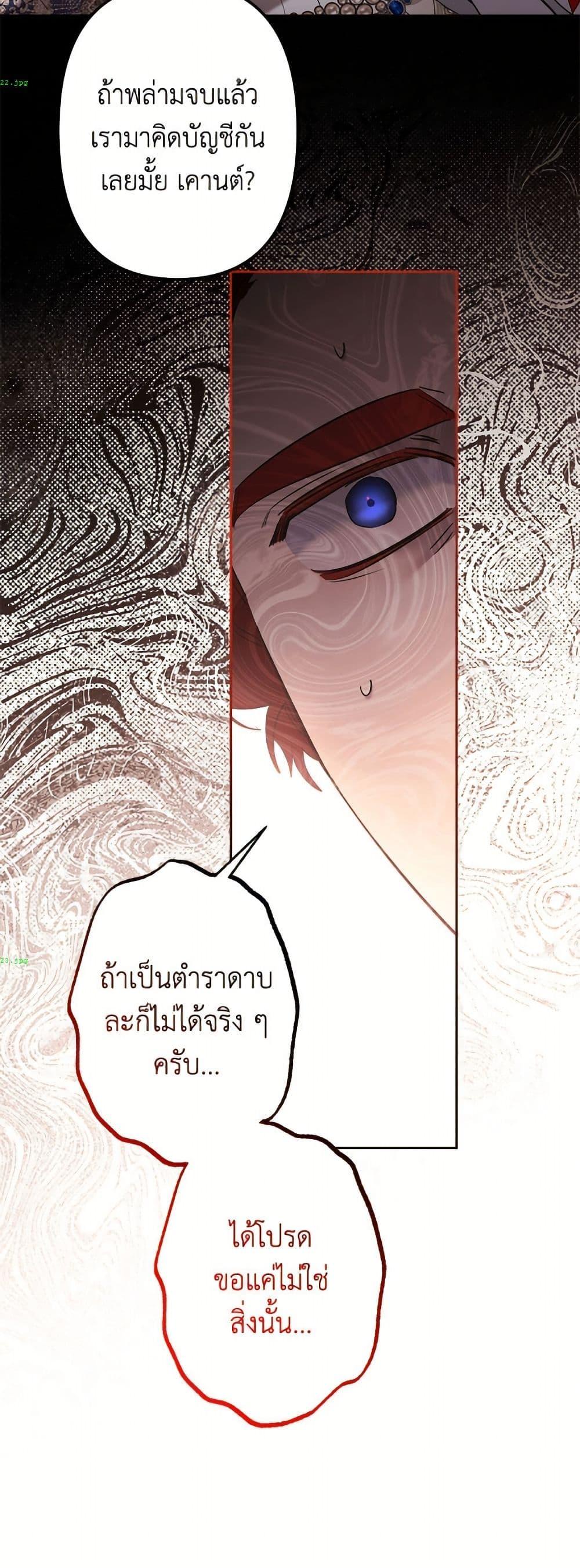 Manga-lc-com อ่านมังงะ อ่านการ์ตูน ออนไลน์ ฟรี I Need to Raise My Sister Right ตอนที่ 1 2 3 4 5 6 7 8 9 10 11 12 13 14 ฟรี ไม่มีโฆษณา Manga-lc - อ่าน มังงะ อ่าน การ์ตูน ออนไลน์ อ่านมังงะ ฟรี