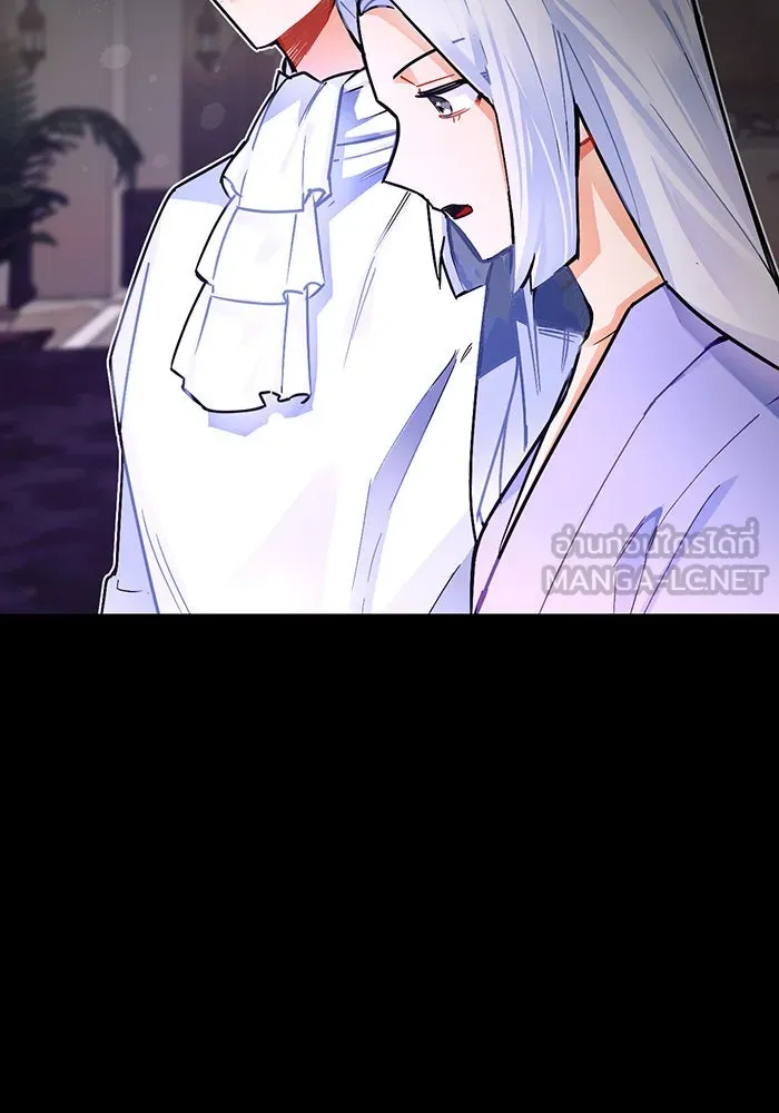 บุตรีดยุกขอไม่แต่งงานbrกับหนุ่มในฝัน ตอนที่ 12 รูปที่ 3