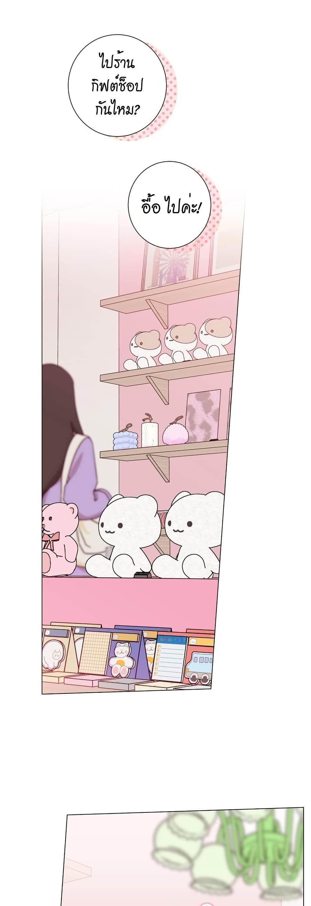 Doujin-Lc- อ่าน โดจิน มังฮวา เกาหลี ญี่ปุ่น จีน แปลไทย Keep the Likes ตอนที่ 1 2 3 4 5 6 7 8 9 10 11 12 13 14 ฟรี ไม่มีโฆษณา อ่าน โดจิน Manhwa เกาหลี ญี่ปุ่น จีน เรามีครบ คัดมาให้เน้นๆ โดจิน 18+ รับประกันความฟินโดย  Doujin Lc