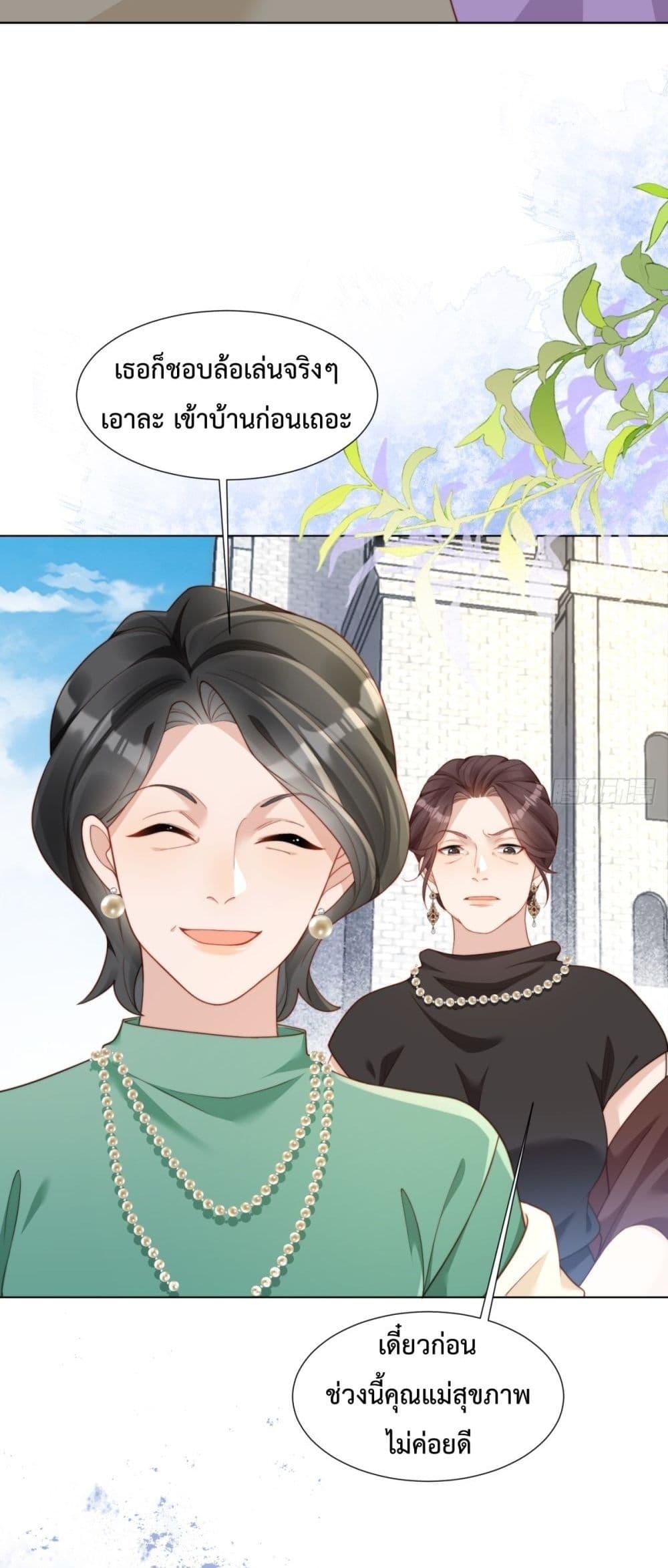Manga-lc-com อ่านมังงะ อ่านการ์ตูน ออนไลน์ ฟรี MarryingwithV ตอนที่ 1 2 3 4 5 6 7 8 9 10 11 12 13 14 ฟรี ไม่มีโฆษณา Manga-lc - อ่าน มังงะ อ่าน การ์ตูน ออนไลน์ อ่านมังงะ ฟรี