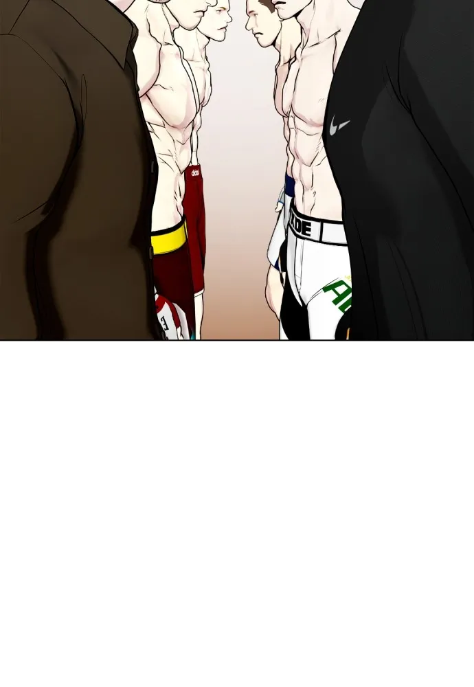 หมาหัวเน่าเก๋าเกินไป ตอนที่ 68 รูปที่ 94