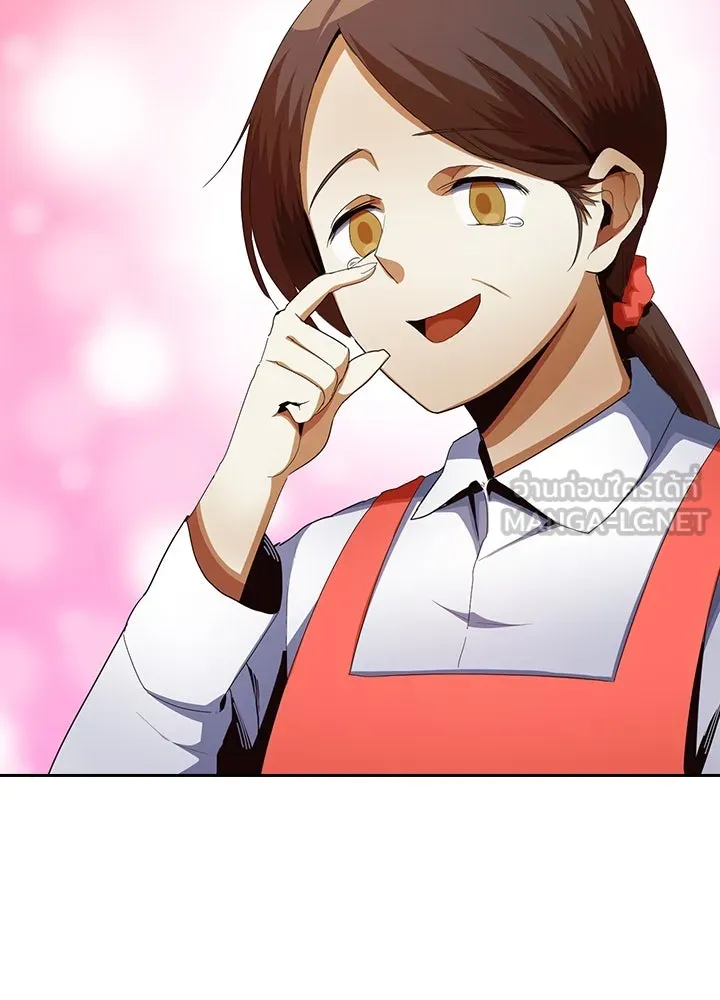 นักเลงกระจอกย้อนเวลามาทวงแค้น ตอนที่ 10 รูปที่ 54