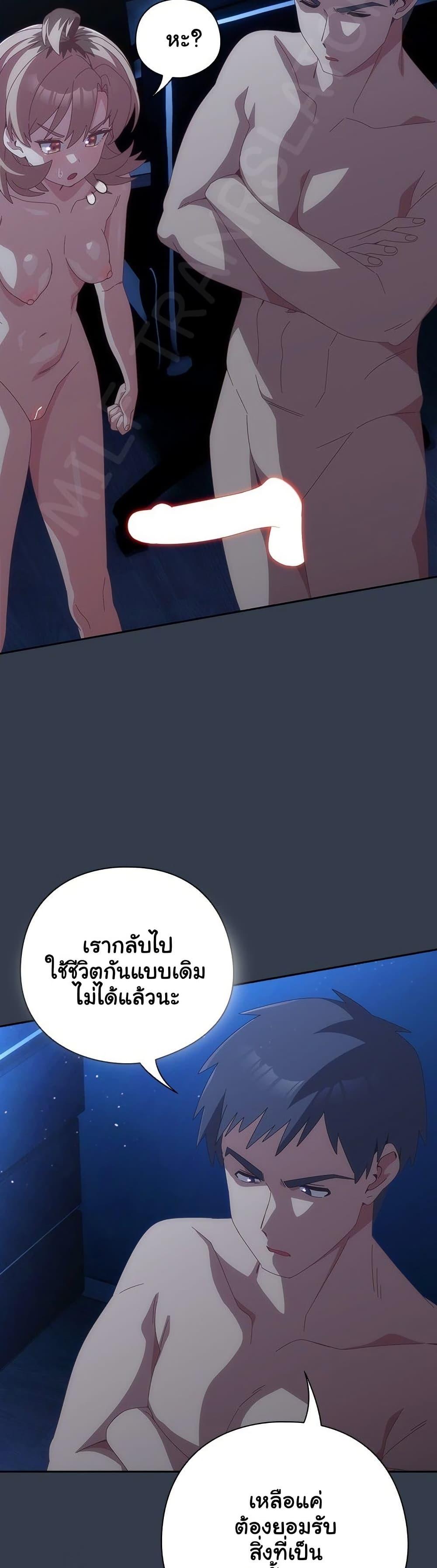 Doujin-Lc- อ่าน โดจิน มังฮวา เกาหลี ญี่ปุ่น จีน แปลไทย Like No Other ตอนที่ 1 2 3 4 5 6 7 8 9 10 11 12 13 14 ฟรี ไม่มีโฆษณา อ่าน โดจิน Manhwa เกาหลี ญี่ปุ่น จีน เรามีครบ คัดมาให้เน้นๆ โดจิน 18+ รับประกันความฟินโดย  Doujin Lc