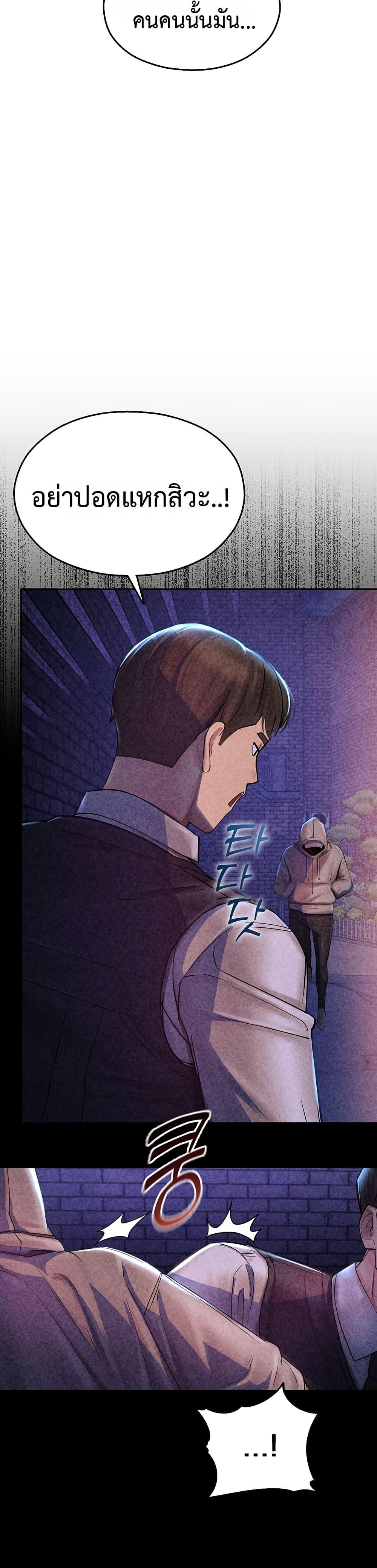 Doujin-Lc- อ่าน โดจิน มังฮวา เกาหลี ญี่ปุ่น จีน แปลไทย CCTV ตอนที่ 1 2 3 4 5 6 7 8 9 10 11 12 13 14 ฟรี ไม่มีโฆษณา อ่าน โดจิน Manhwa เกาหลี ญี่ปุ่น จีน เรามีครบ คัดมาให้เน้นๆ โดจิน 18+ รับประกันความฟินโดย  Doujin Lc