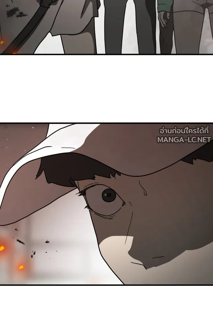 Manga-lc-com อ่านมังงะ อ่านการ์ตูน ออนไลน์ ฟรี วันดีคืนดี โซลก็ ตอนที่ 1 2 3 4 5 6 7 8 9 10 11 12 13 14 ฟรี ไม่มีโฆษณา Manga-lc - อ่าน มังงะ อ่าน การ์ตูน ออนไลน์ อ่านมังงะ ฟรี