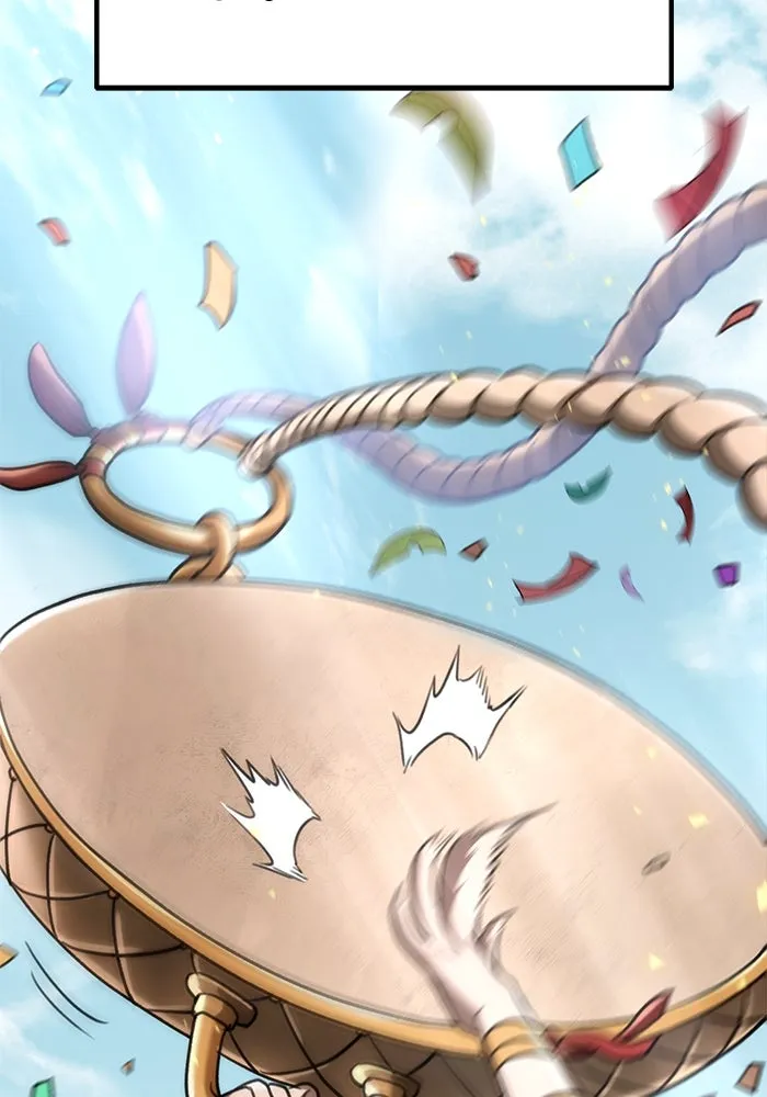 ดาบแห่งจักรพรรดิ ตอนที่ 41 รูปที่ 34