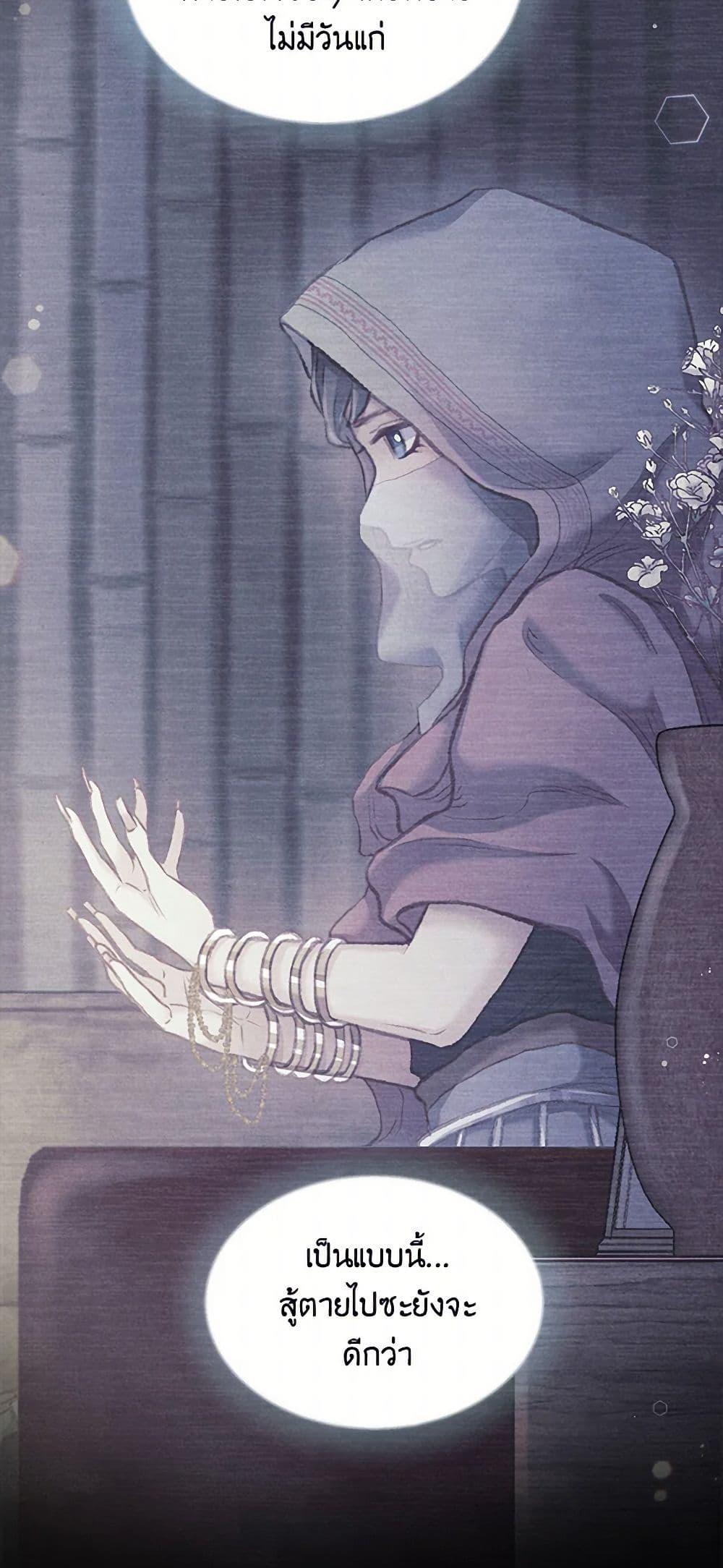 Manga-lc-com อ่านมังงะ อ่านการ์ตูน ออนไลน์ ฟรี Girl in the Forest ตอนที่ 1 2 3 4 5 6 7 8 9 10 11 12 13 14 ฟรี ไม่มีโฆษณา Manga-lc - อ่าน มังงะ อ่าน การ์ตูน ออนไลน์ อ่านมังงะ ฟรี