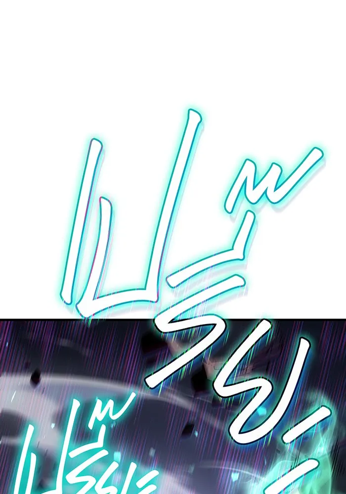 เกิดใหม่พร้อมพลังแห่งราชัน ตอนที่ 36 รูปที่ 28