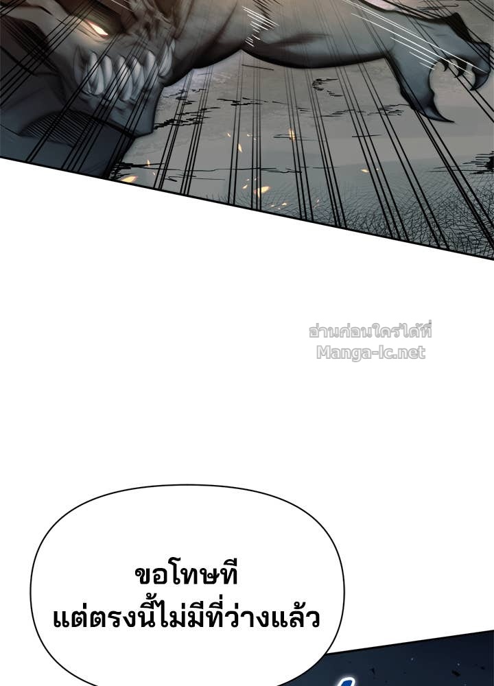 Doujin-Lc- อ่าน โดจิน มังฮวา เกาหลี ญี่ปุ่น จีน แปลไทย ผู้พิชิตเกมป้องกันฐาน ตอนที่ 1 2 3 4 5 6 7 8 9 10 11 12 13 14 ฟรี ไม่มีโฆษณา อ่าน โดจิน Manhwa เกาหลี ญี่ปุ่น จีน เรามีครบ คัดมาให้เน้นๆ โดจิน 18+ รับประกันความฟินโดย Doujin Lc