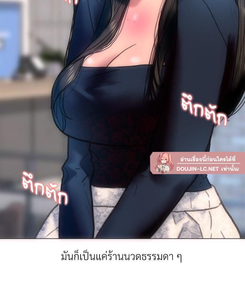 Doujin-Lc- อ่าน โดจิน มังฮวา เกาหลี ญี่ปุ่น จีน แปลไทย เมืองกระหายรัก ตอนที่ 1 2 3 4 5 6 7 8 9 10 11 12 13 14 ฟรี ไม่มีโฆษณา อ่าน โดจิน Manhwa เกาหลี ญี่ปุ่น จีน เรามีครบ คัดมาให้เน้นๆ โดจิน 18+ รับประกันความฟินโดย  Doujin Lc