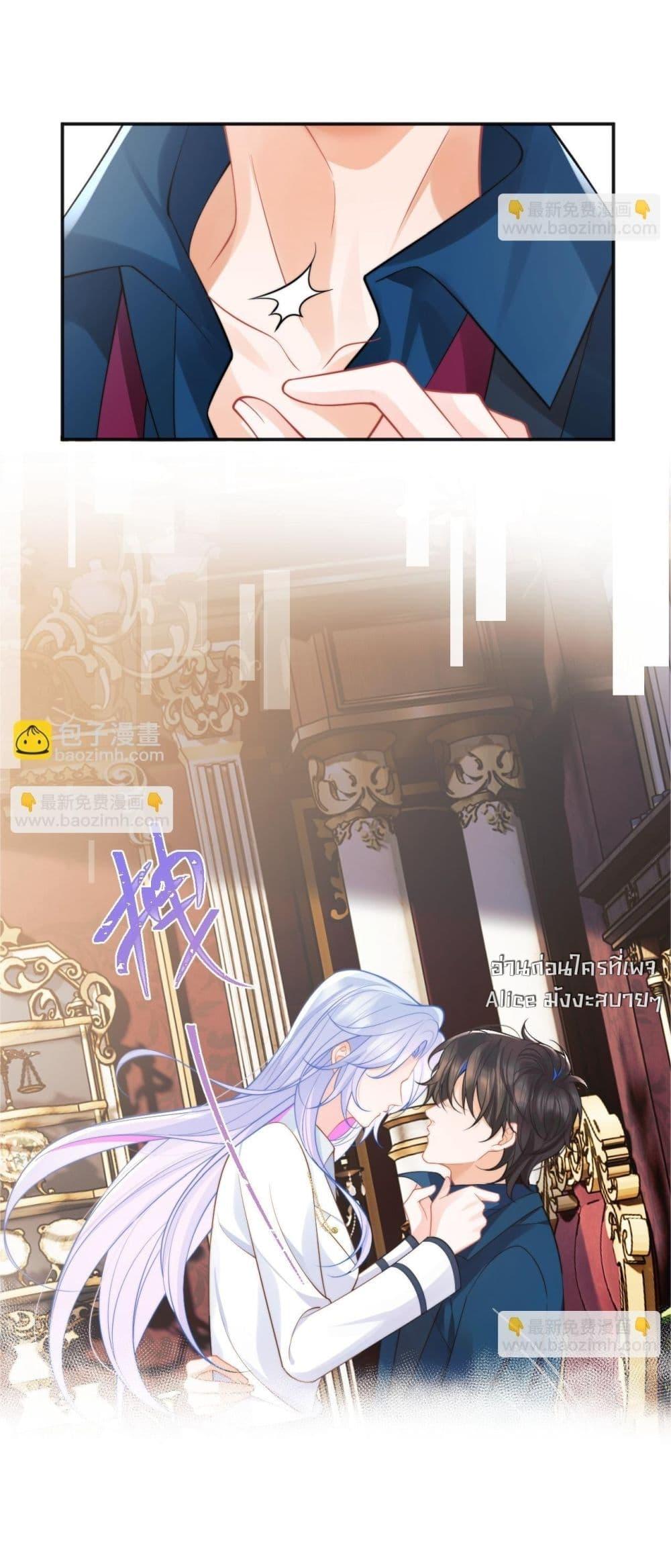 Manga-lc-com อ่านมังงะ อ่านการ์ตูน ออนไลน์ ฟรี CommanderGaoL ตอนที่ 1 2 3 4 5 6 7 8 9 10 11 12 13 14 ฟรี ไม่มีโฆษณา Manga-lc - อ่าน มังงะ อ่าน การ์ตูน ออนไลน์ อ่านมังงะ ฟรี