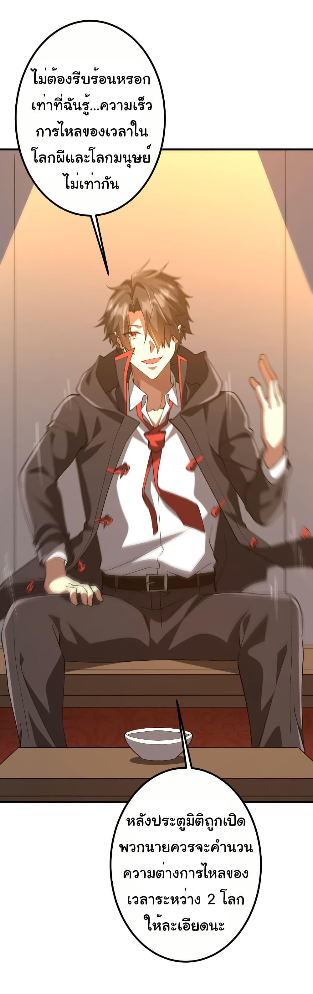 Manga-lc-com อ่านมังงะ อ่านการ์ตูน ออนไลน์ ฟรี Start with Trillions of Coins ตอนที่ 1 2 3 4 5 6 7 8 9 10 11 12 13 14 ฟรี ไม่มีโฆษณา Manga-lc - อ่าน มังงะ อ่าน การ์ตูน ออนไลน์ อ่านมังงะ ฟรี