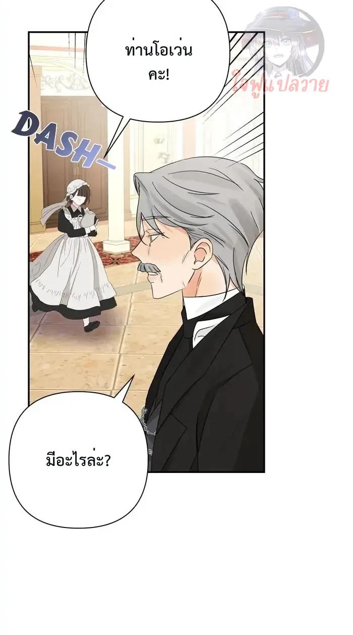 Manga-lc-com อ่านมังงะ อ่านการ์ตูน ออนไลน์ ฟรี Stuck in My Sister’s Dating Sim ตอนที่ 1 2 3 4 5 6 7 8 9 10 11 12 13 14 ฟรี ไม่มีโฆษณา Manga-lc - อ่าน มังงะ อ่าน การ์ตูน ออนไลน์ อ่านมังงะ ฟรี