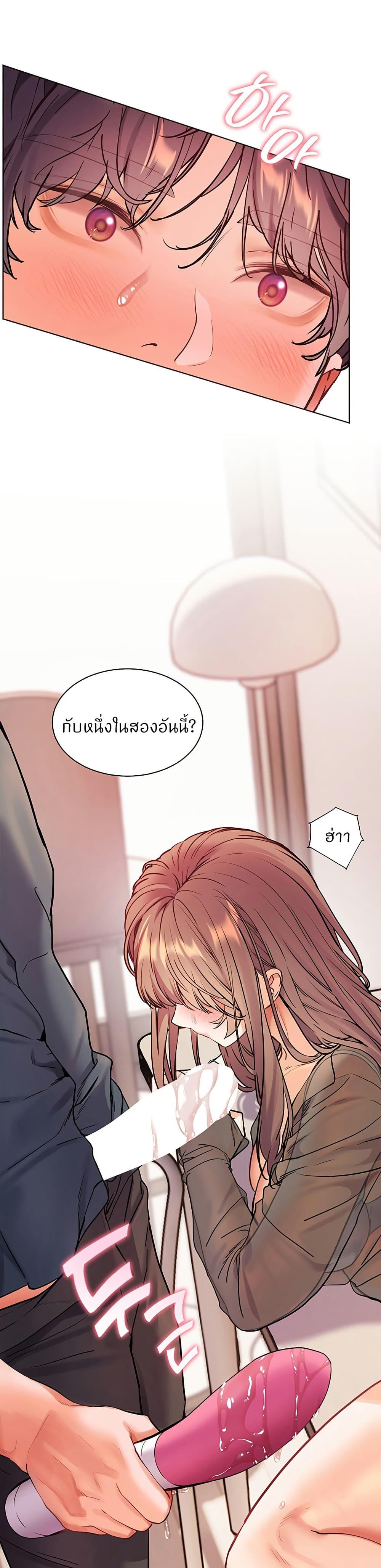 Doujin-Lc- อ่าน โดจิน มังฮวา เกาหลี ญี่ปุ่น จีน แปลไทย Teacher’s Efforts ตอนที่ 1 2 3 4 5 6 7 8 9 10 11 12 13 14 ฟรี ไม่มีโฆษณา อ่าน โดจิน Manhwa เกาหลี ญี่ปุ่น จีน เรามีครบ คัดมาให้เน้นๆ โดจิน 18+ รับประกันความฟินโดย  Doujin Lc