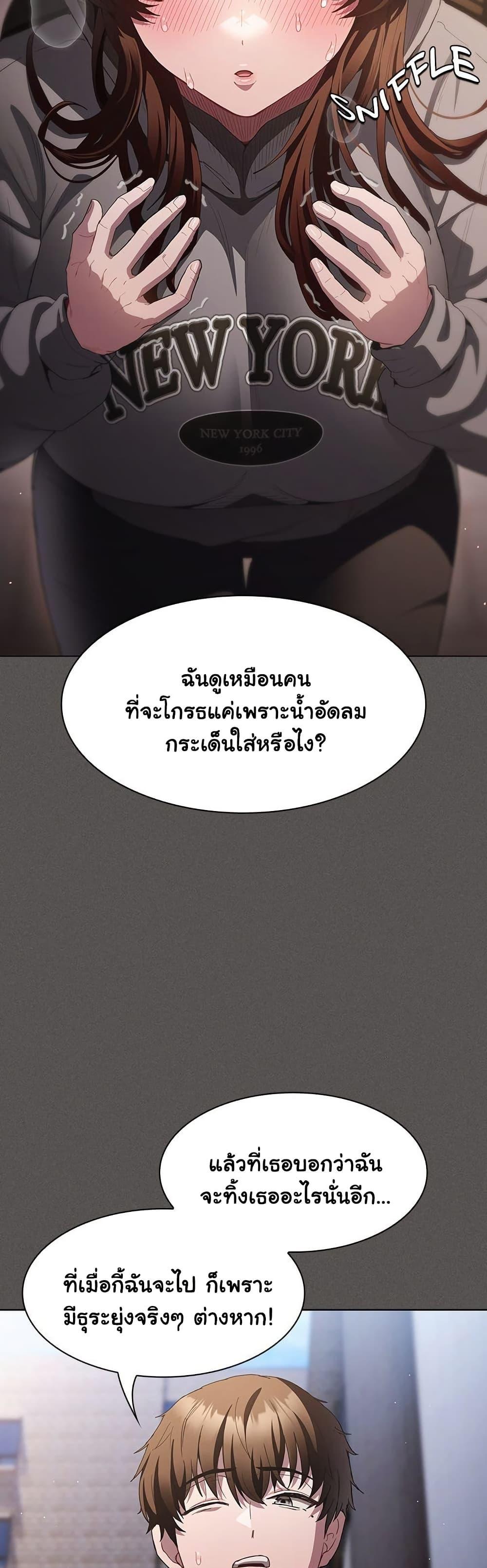 Doujin-Lc- อ่าน โดจิน มังฮวา เกาหลี ญี่ปุ่น จีน แปลไทย Believe Me! ตอนที่ 1 2 3 4 5 6 7 8 9 10 11 12 13 14 ฟรี ไม่มีโฆษณา อ่าน โดจิน Manhwa เกาหลี ญี่ปุ่น จีน เรามีครบ คัดมาให้เน้นๆ โดจิน 18+ รับประกันความฟินโดย  Doujin Lc