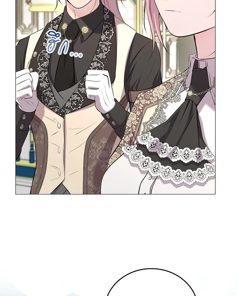 ลูกคนนี้ขอเปลี่ยนตอนจบ ตอนที่ 3 รูปที่ 80