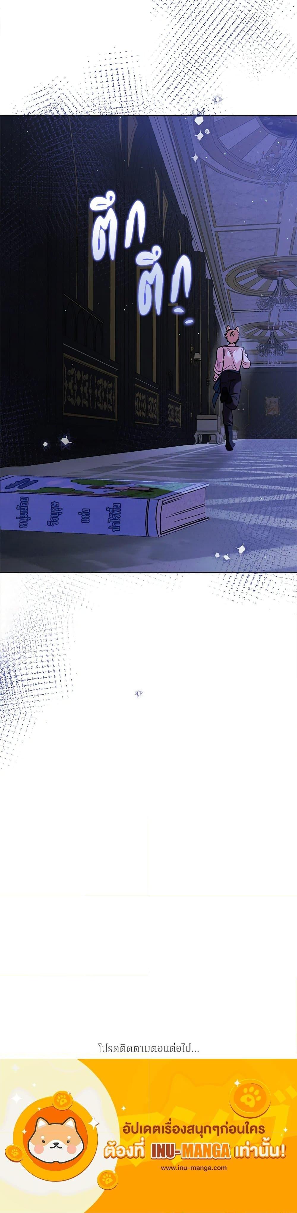 Manga-lc-com อ่านมังงะ อ่านการ์ตูน ออนไลน์ ฟรี Marigold ตอนที่ 1 2 3 4 5 6 7 8 9 10 11 12 13 14 ฟรี ไม่มีโฆษณา Manga-lc - อ่าน มังงะ อ่าน การ์ตูน ออนไลน์ อ่านมังงะ ฟรี