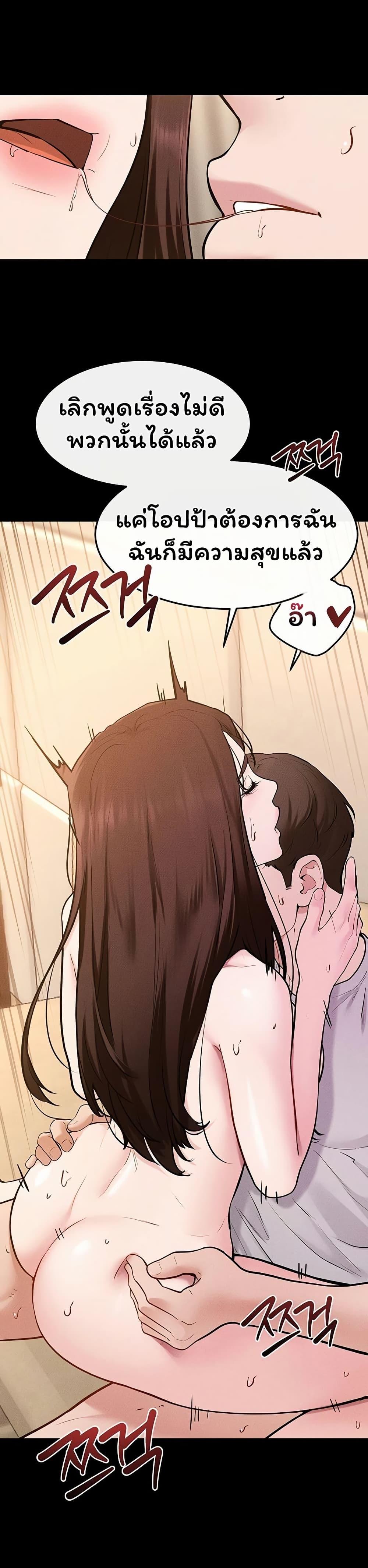 Doujin-Lc- อ่าน โดจิน มังฮวา เกาหลี ญี่ปุ่น จีน แปลไทย My New Family ตอนที่ 1 2 3 4 5 6 7 8 9 10 11 12 13 14 ฟรี ไม่มีโฆษณา อ่าน โดจิน Manhwa เกาหลี ญี่ปุ่น จีน เรามีครบ คัดมาให้เน้นๆ โดจิน 18+ รับประกันความฟินโดย  Doujin Lc