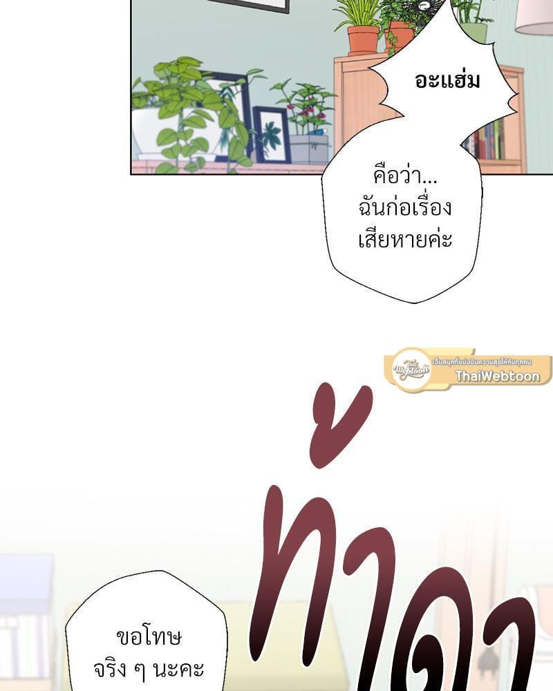 Doujin-Lc- อ่าน โดจิน มังฮวา เกาหลี ญี่ปุ่น จีน แปลไทย Family with Benefits ตอนที่ 1 2 3 4 5 6 7 8 9 10 11 12 13 14 ฟรี ไม่มีโฆษณา อ่าน โดจิน Manhwa เกาหลี ญี่ปุ่น จีน เรามีครบ คัดมาให้เน้นๆ โดจิน 18+ รับประกันความฟินโดย  Doujin Lc