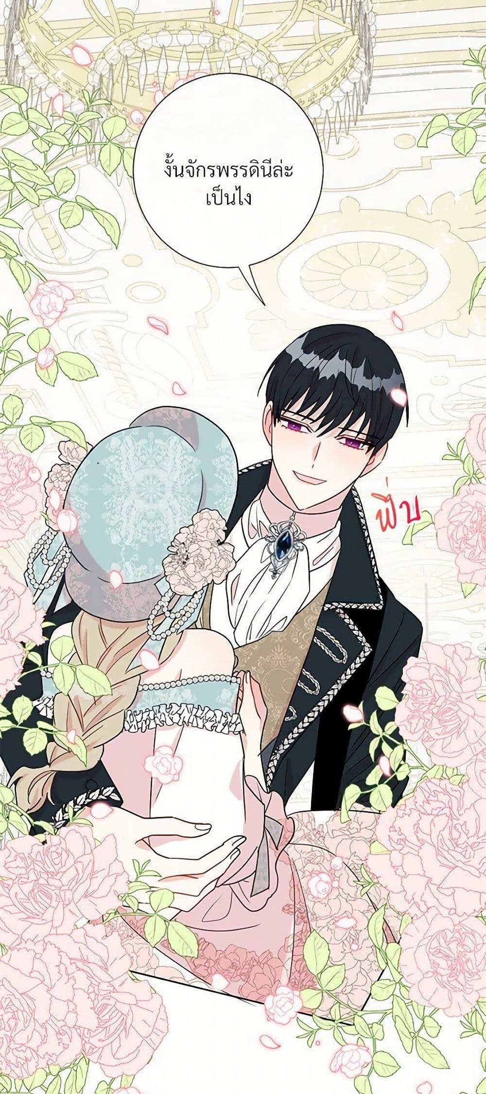 Manga-lc-com อ่านมังงะ อ่านการ์ตูน ออนไลน์ ฟรี Please Don’t Eat Me! ตอนที่ 1 2 3 4 5 6 7 8 9 10 11 12 13 14 ฟรี ไม่มีโฆษณา Manga-lc - อ่าน มังงะ อ่าน การ์ตูน ออนไลน์ อ่านมังงะ ฟรี