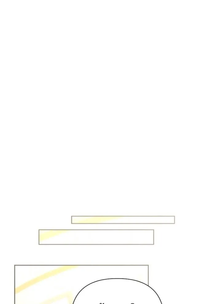 การแต่งงานครั้งใหม่ข ตอนที่ 201 รูปที่ 82