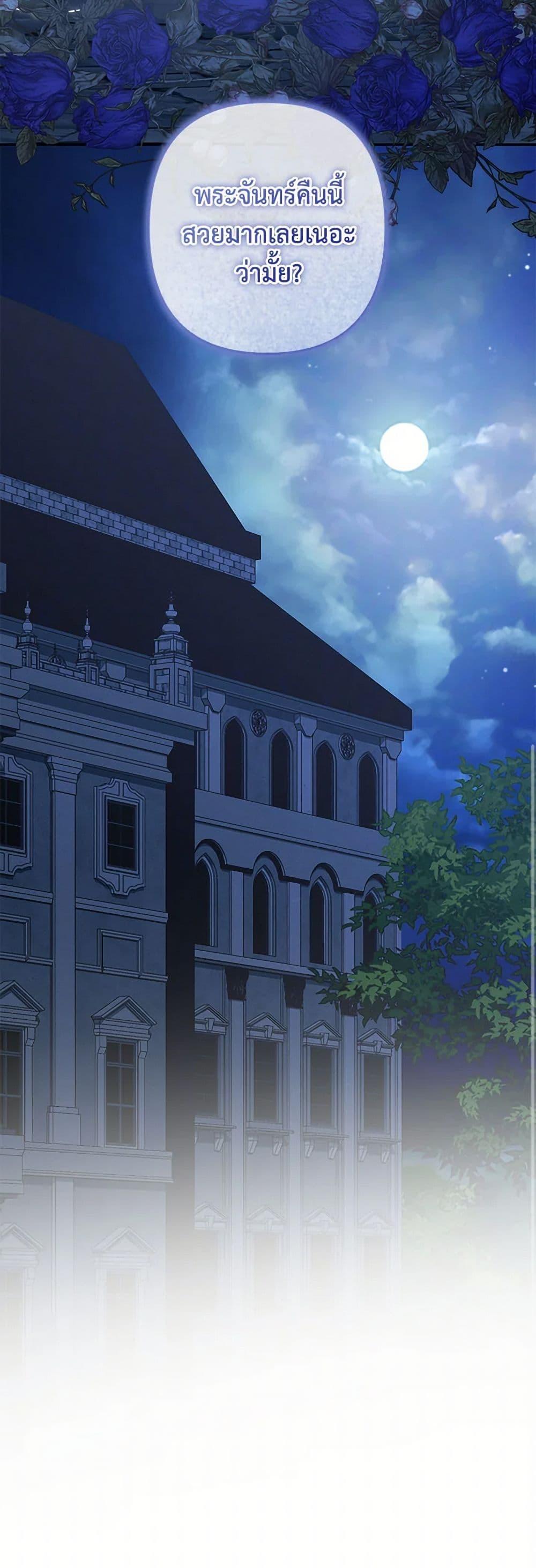 Manga-lc-com อ่านมังงะ อ่านการ์ตูน ออนไลน์ ฟรี How to Survive as a Maid in a Horror Game ตอนที่ 1 2 3 4 5 6 7 8 9 10 11 12 13 14 ฟรี ไม่มีโฆษณา Manga-lc - อ่าน มังงะ อ่าน การ์ตูน ออนไลน์ อ่านมังงะ ฟรี