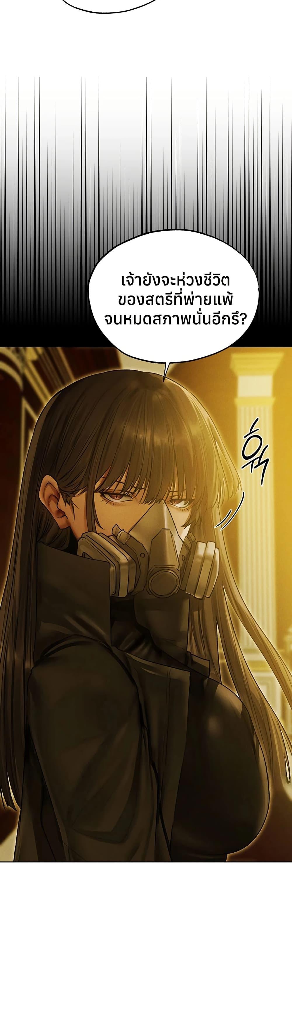 Doujin-Lc- อ่าน โดจิน มังฮวา เกาหลี ญี่ปุ่น จีน แปลไทย MILF Hunting ตอนที่ 1 2 3 4 5 6 7 8 9 10 11 12 13 14 ฟรี ไม่มีโฆษณา อ่าน โดจิน Manhwa เกาหลี ญี่ปุ่น จีน เรามีครบ คัดมาให้เน้นๆ โดจิน 18+ รับประกันความฟินโดย  Doujin Lc